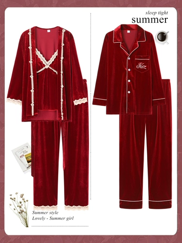 Пижама, осенний демисезонный лонгслив для влюбленных, красный бархатный комплект для невесты, увеличенная толщина, 3 предмета