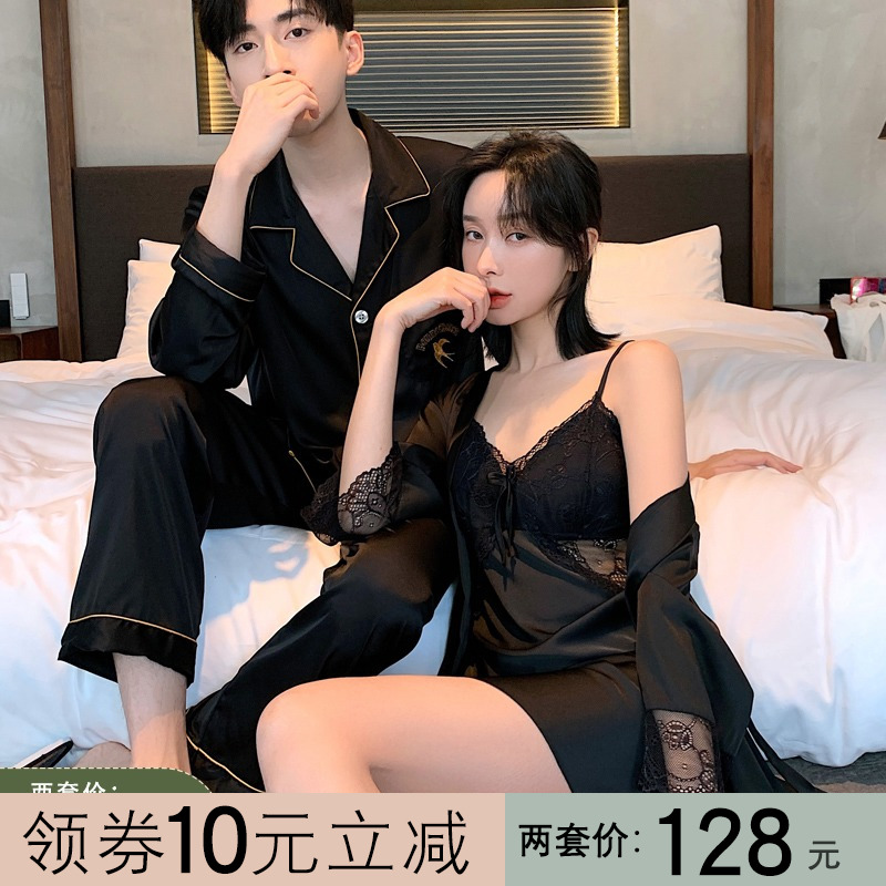情侣睡衣春秋冰丝女士性感吊带睡裙睡袍夏季丝绸男士高级感家居服