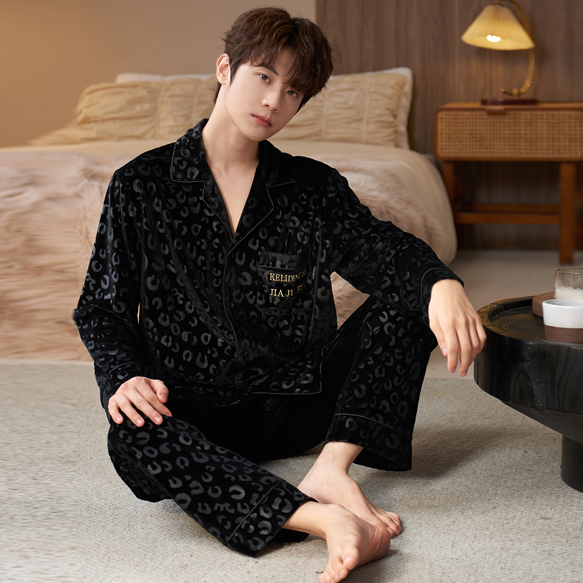 乐姿梦睡衣男士秋冬季金丝绒男款黑色豹纹奢华加厚保暖家居服套装