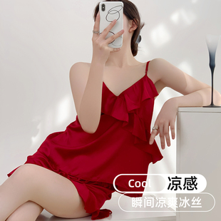 两件套 带胸垫性感仿真丝夏天家居服夏款 吊带睡衣女士冰丝夏季 短裤