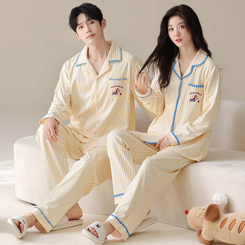 乐姿梦【开心小狗】纯棉情侣款睡衣女条纹春秋冬季家居服男士套装