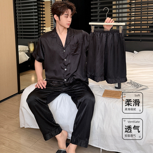 春夏季 冰丝短袖 睡衣男士 薄款 三件套可外穿仿真丝绸家居服 短裤 长裤