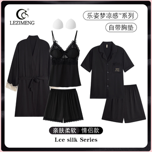 男士 情侣冰丝睡衣女款 三件套装 性感睡袍吊带短裤 家居服 带胸垫夏季