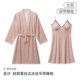 乐姿梦性感带胸垫冰丝睡衣女春夏秋季 丝绸蕾丝吊带睡裙睡袍家居服