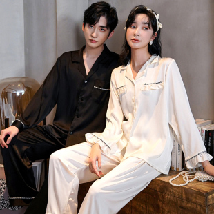 丝绸家居服 乐姿梦情侣睡衣春秋季 冰丝长袖 女韩版 公主风高级感男士
