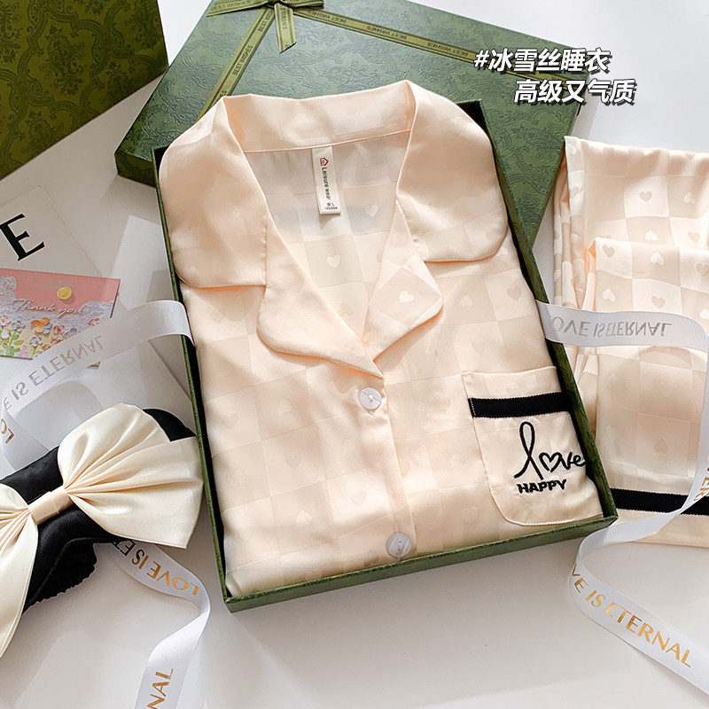 女生生日礼物送闺蜜女朋友姐妹老婆实用高级感浪漫节日伴手礼礼品