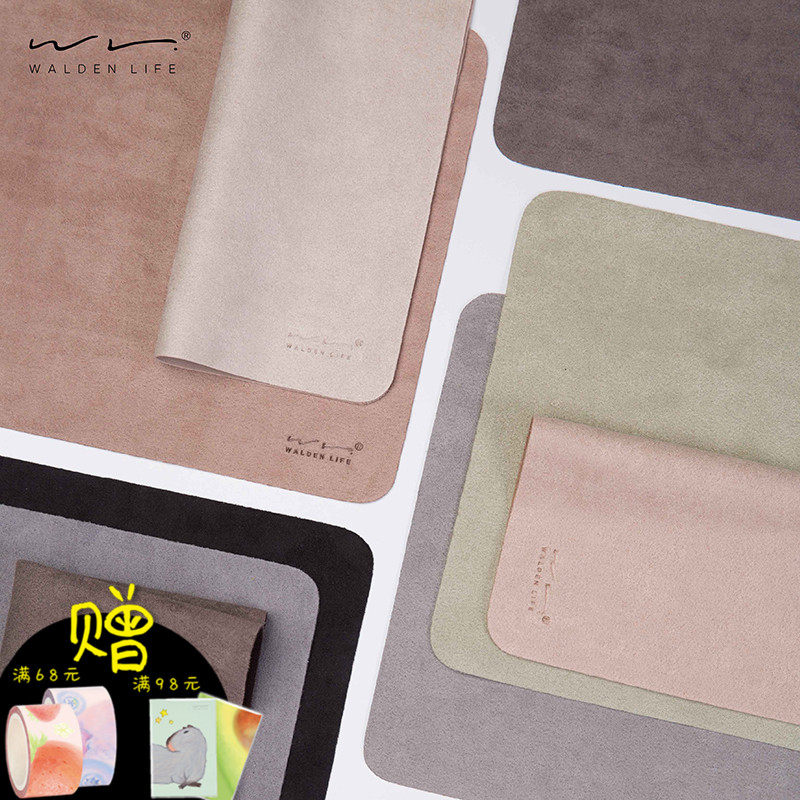 Walden life Glasses cloth literature Suede Lens Wipe computer Mobile screen Solid Cleaning clothin the Arts and crafts , Other features crafts  category - from Buy2taobao.com to provide professional Taobao agent buy service