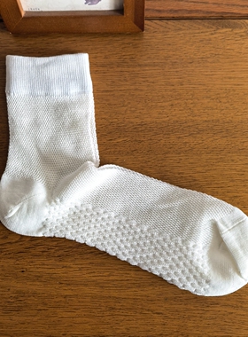 李程周女士袜子棉白色透气网吸汗透气四季款袜子中筒袜夏天形袜