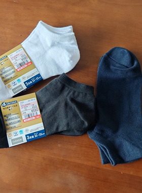 外贸出口日本的女士船袜吸汗透气夏天薄款白色黑色深蓝色