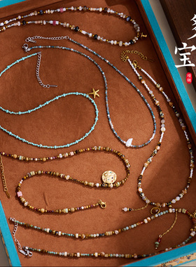 源头工厂批发INS风多宝项链女轻奢小众天然石百搭高级感锁骨链