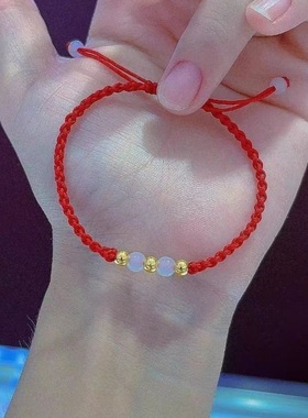 手工编织红绳情侣手链本命年好运珠七夕礼物送女友编织绳闺蜜手饰