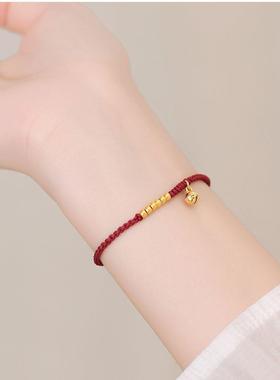 小金珠手工编织红绳手链时尚百搭小铃铛配饰女手绳送闺蜜红绳手饰