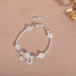 巴度简约水晶手链女白爆花月光石星星月亮情侣礼物手饰手串批发