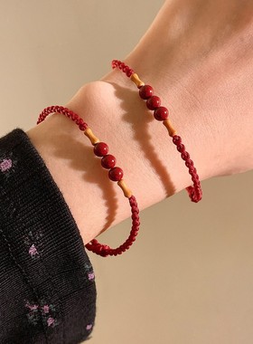 ins朱砂桃木竹节网红高颜值红绳手链编织本命年情侣礼物幸运手绳