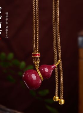 紫砂红葫芦项链秋冬配饰女毛衣链轻奢高级感小众设计饰品首饰批发