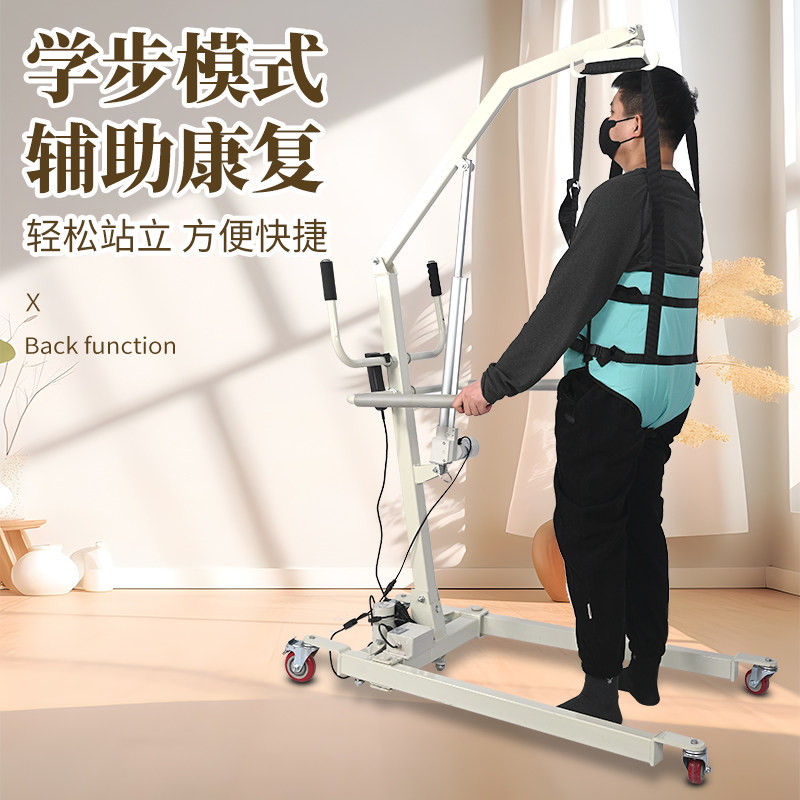 免抱起移位机卧床老人升降器全瘫痪病人偏瘫老人护理起床辅助器图片
