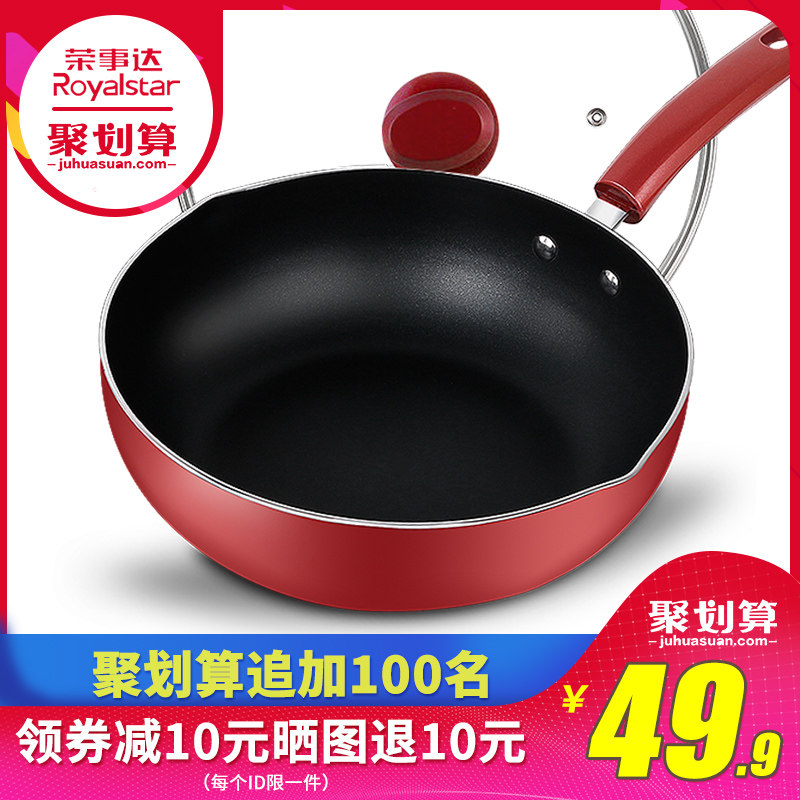 网友分享在meiguo.com的图片