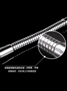 包邮夜钓灯配件插杆钓台三角架加粗加长弹簧万向软管支架转换连接