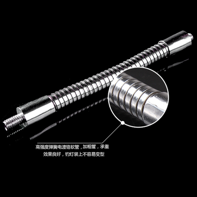 包邮加粗加长弹簧转换连接夜钓灯