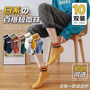 袜子女春秋季 中筒袜ins潮可爱日系纯棉底防臭女生运动浅口短袜女