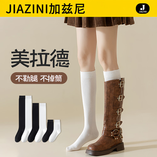 白色小腿袜子薄款女春夏季高长筒