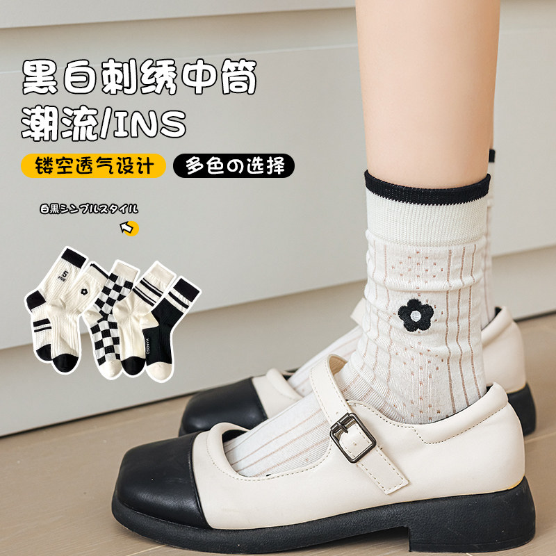 玛丽珍小皮鞋袜子女春秋款英伦风搭配乐福鞋夏季薄款jk白色中筒袜