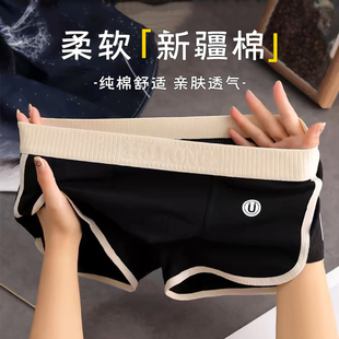 薄款 男生款 平角裤 男式 短裤 青少年夏季 纯棉四角裤 2025新款 内裤 男士