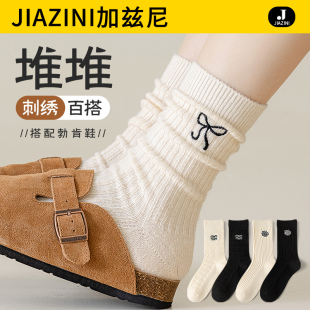 羊绒保暖毛巾袜加绒加厚配勃肯鞋 羊毛袜子女款 秋冬中筒堆堆袜冬季