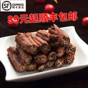 唐城老鸭熏鸭脖 休闲食品三明特产熏鸭脖鸭肉零食真空装