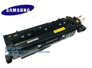 SCX 8128定影器 8123 9201 8240加热组件 原装 8128NA 三星8123