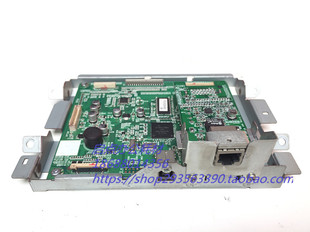 2420D 佳能E14网卡 2420L 2320L 2422网络打印扫描卡 佳能2318L