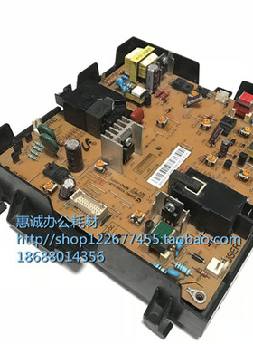 原装 三星 SCX-8123NA高压板 DC板 供电板