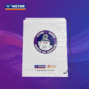 VICTOR威克多胜利2024中国公开赛羽毛球PG701CO24抽绳鞋袋收纳袋