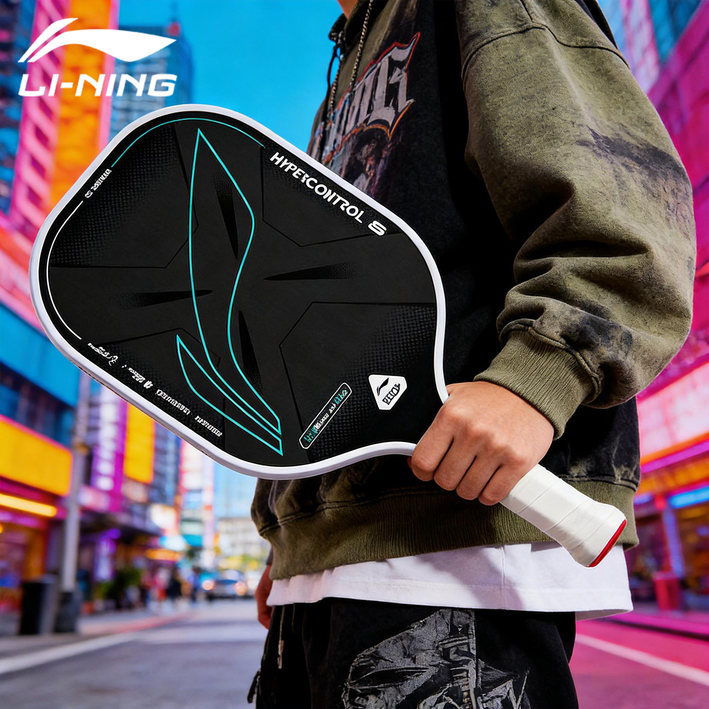 李宁匹克球拍板高端专业级pickleball碳纤维男女成人儿童匹克球拍,运动/瑜伽/健身/球迷用品,匹克球拍,淘宝优惠券,粉丝福利购,淘宝优惠卷