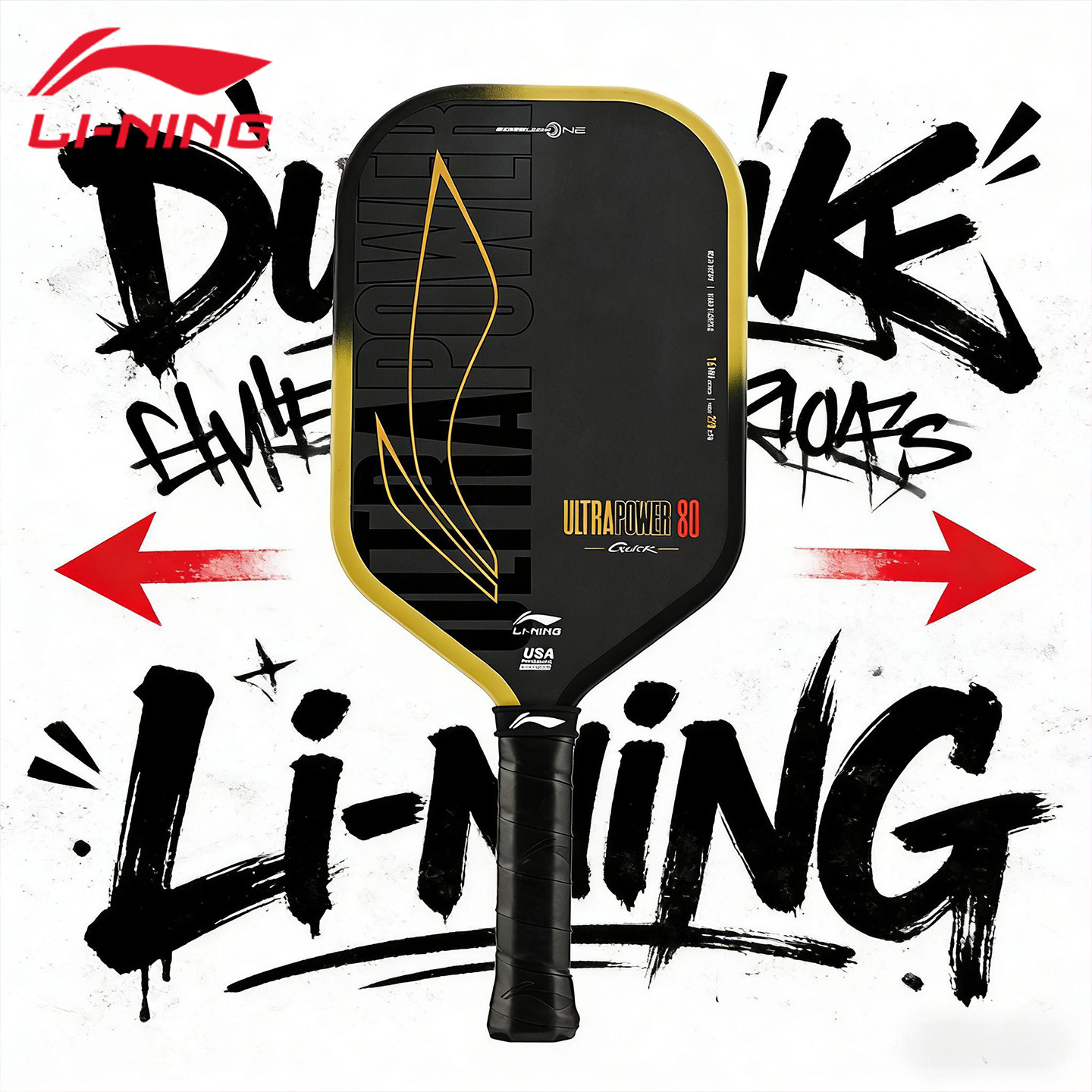 李宁匹克球拍板高端赛事级专业比赛训练USAPA认证pickleball拍板,运动/瑜伽/健身/球迷用品,匹克球拍,淘宝优惠券,粉丝福利购,淘宝优惠卷