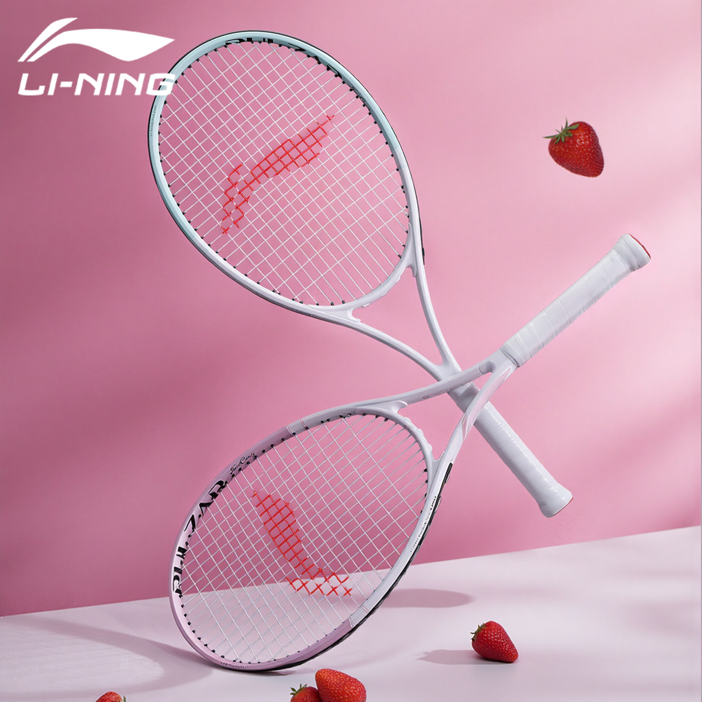 李宁网球拍成人儿童初学者入门