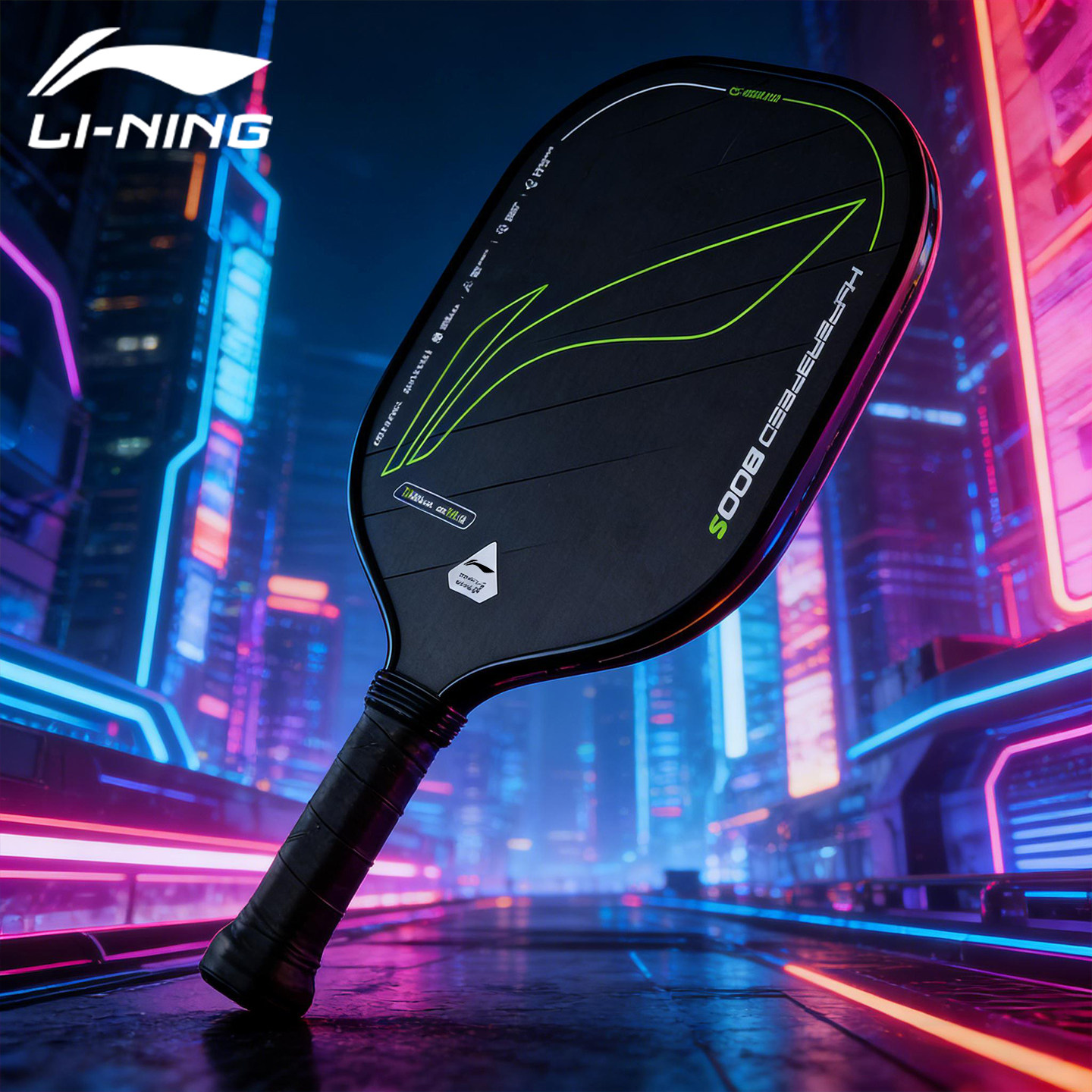 李宁匹克球拍碳纤维高端板拍比赛竞技专业级pickleball匹克球板拍,运动/瑜伽/健身/球迷用品,匹克球拍,淘宝优惠券,粉丝福利购,淘宝优惠卷