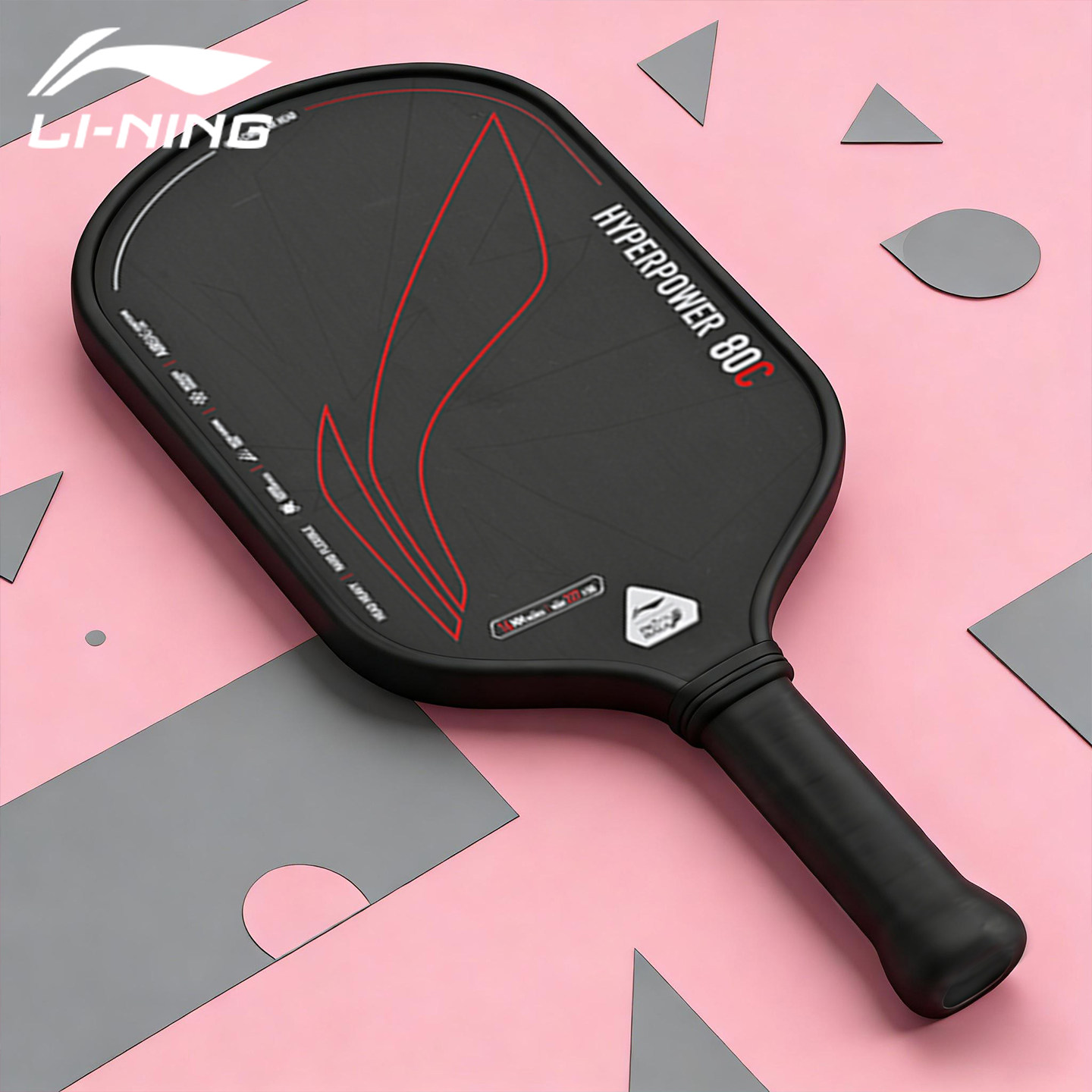 李宁匹克球拍板碳纤维板拍高端专业pickleball球拍热压一体赛事级,运动/瑜伽/健身/球迷用品,匹克球拍,淘宝优惠券,粉丝福利购,淘宝优惠卷