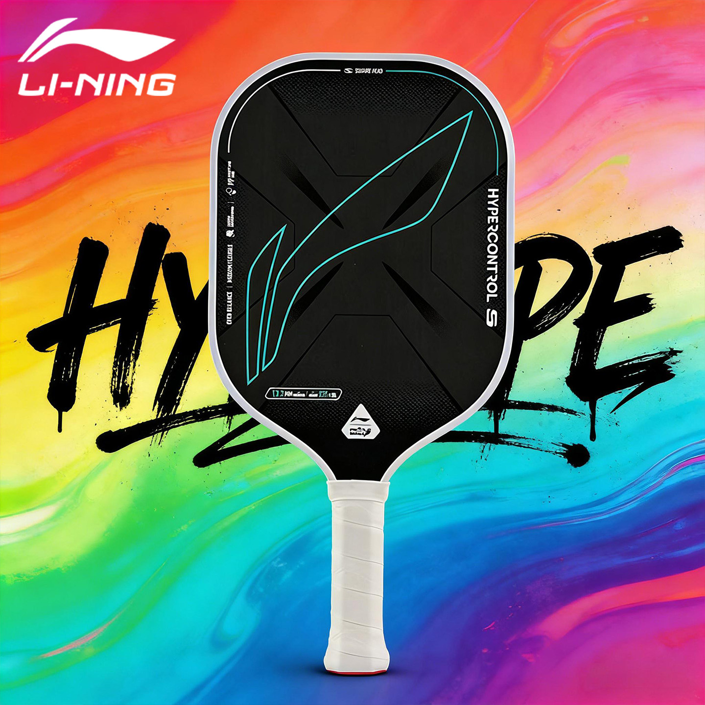李宁匹克球拍板高端专业级比赛pickleball碳纤维匹克球拍全套板拍,运动/瑜伽/健身/球迷用品,匹克球拍,淘宝优惠券,粉丝福利购,淘宝优惠卷