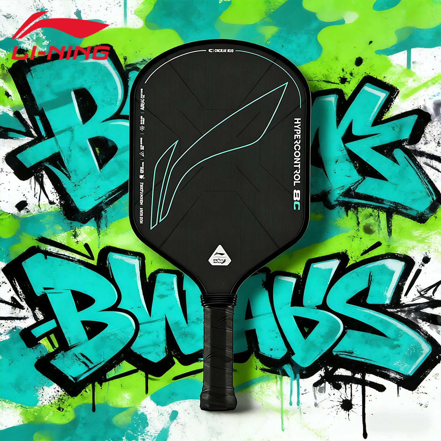 李宁匹克球拍高端碳纤维板拍运动比赛专业级pickleball匹克拍板男,运动/瑜伽/健身/球迷用品,匹克球拍,淘宝优惠券,粉丝福利购,淘宝优惠卷