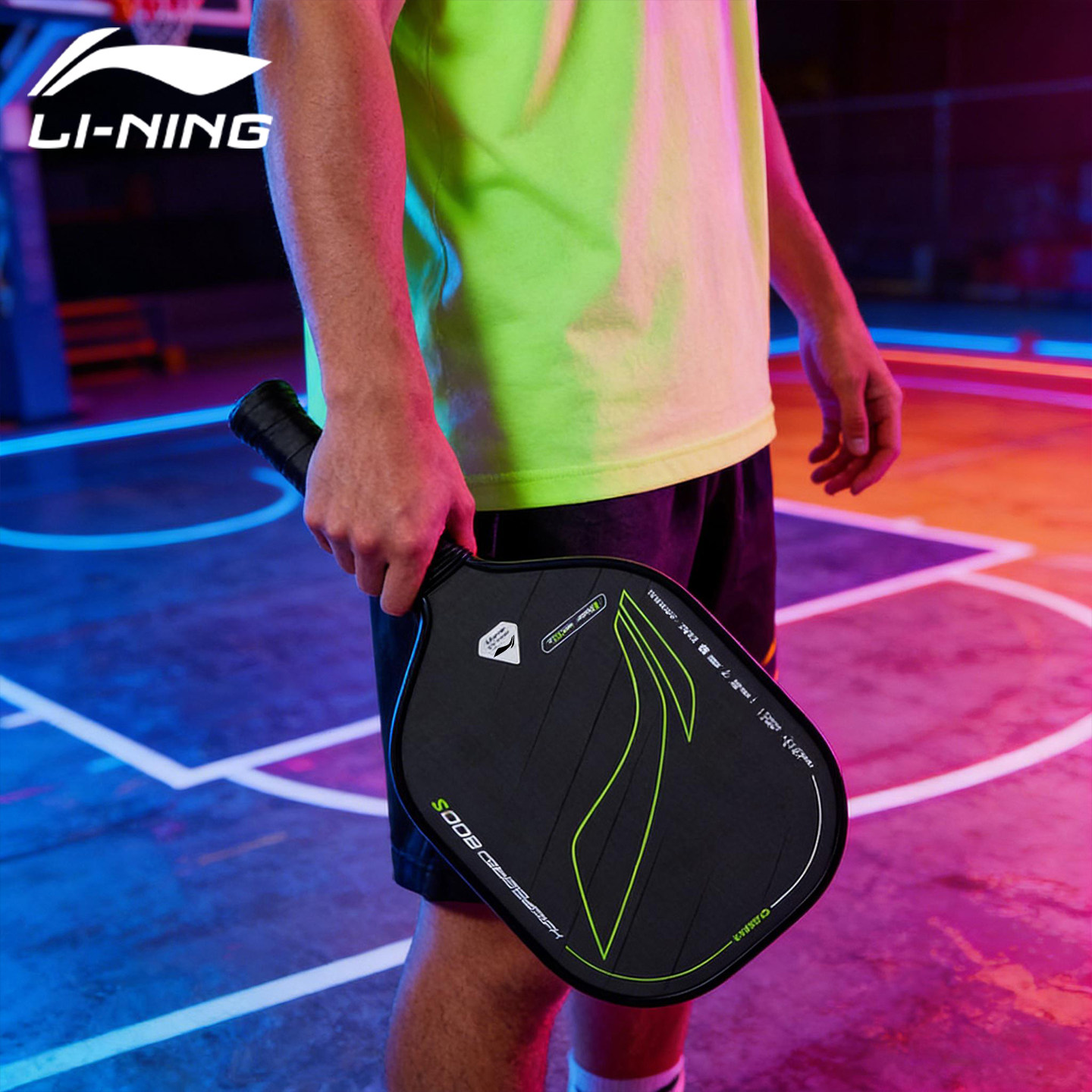 李宁匹克球拍碳纤维高端板拍比赛竞技专业级pickleball匹克球板拍,运动/瑜伽/健身/球迷用品,匹克球拍,淘宝优惠券,粉丝福利购,淘宝优惠卷