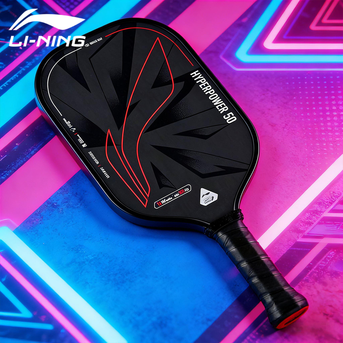 李宁匹克球拍碳纤维高颜值高端板拍运动专业级pickleball匹克拍板,运动/瑜伽/健身/球迷用品,匹克球拍,淘宝优惠券,粉丝福利购,淘宝优惠卷