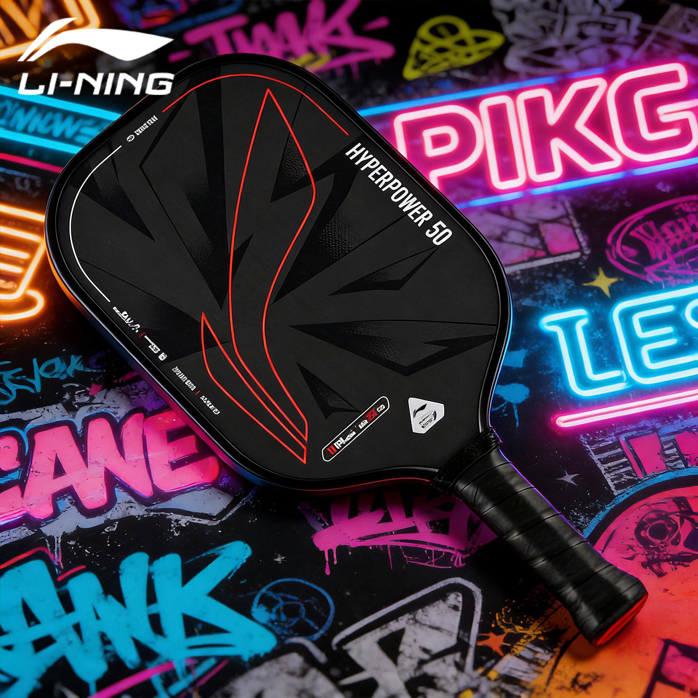 李宁匹克球拍高端碳纤维高弹专业比赛级pickleball匹克拍板训练拍,运动/瑜伽/健身/球迷用品,匹克球拍,淘宝优惠券,粉丝福利购,淘宝优惠卷