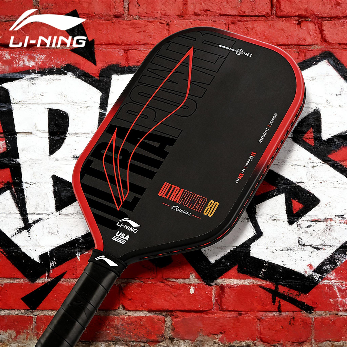李宁匹克球拍板四代泡沫内芯赛事级USAPA认证高端pickleball拍板,运动/瑜伽/健身/球迷用品,匹克球拍,淘宝优惠券,粉丝福利购,淘宝优惠卷