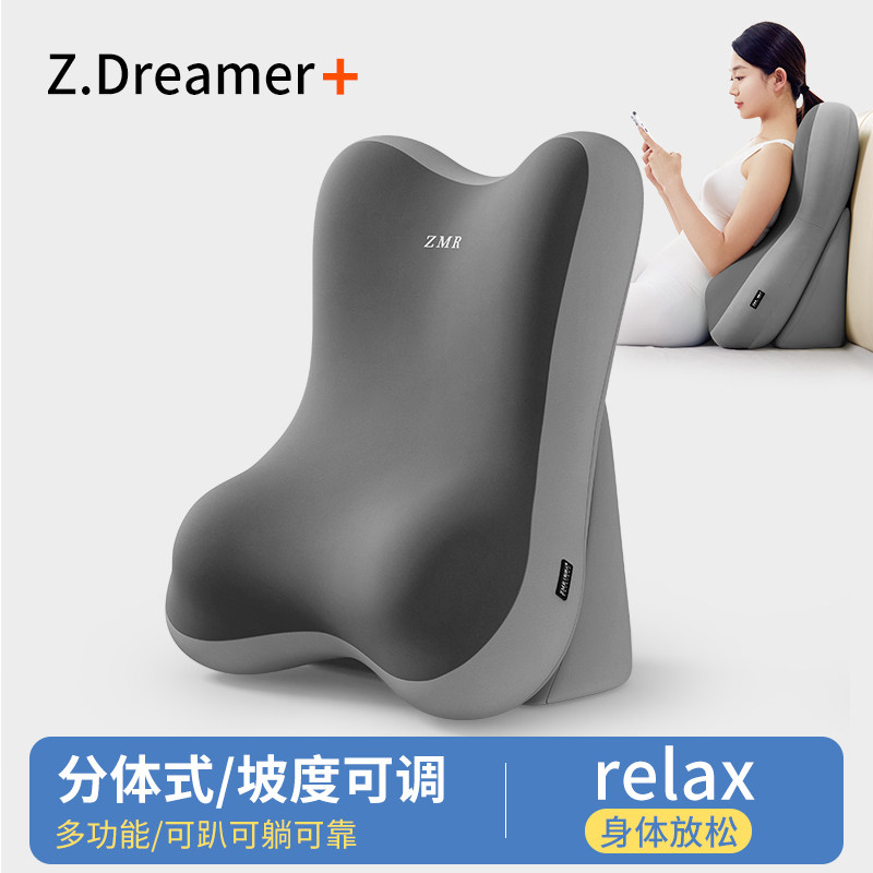 知梦人床头靠垫沙发靠背垫卧室宿舍看书玩手机护腰靠枕专用大靠背