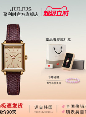聚利时手表女时尚百搭小方表指针石英表方形学生女士手表787