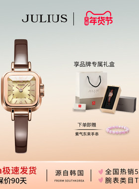 聚利时手表女官网正品小众复古无秒针小方糖石英防水学生女表496
