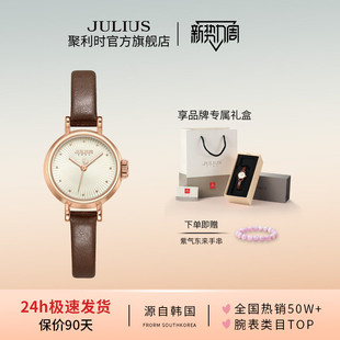 聚利时春秋百搭复古圆盘皮带女生简约韩风防水石英手表1371