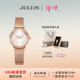 聚利时女士手表网带潮流时尚 防水百搭简约ulzzang石英表1120