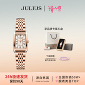 聚利时官旗轻奢风复小方表韩风复古新品 名牌学生防水石英女表1252